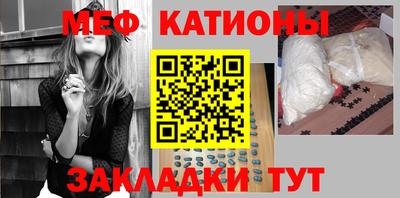 марки nbome Кимры