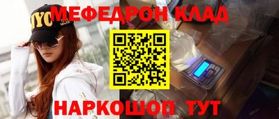 ГАЛЛЮЦИНОГЕННЫЕ ГРИБЫ Кингисепп