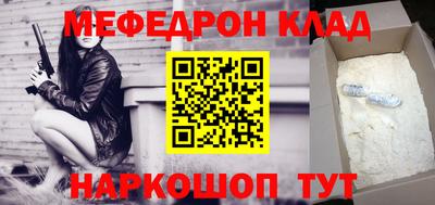 ГАЛЛЮЦИНОГЕННЫЕ ГРИБЫ Кингисепп