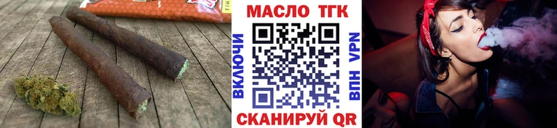 Дистиллят ТГК концентрат Острогожск